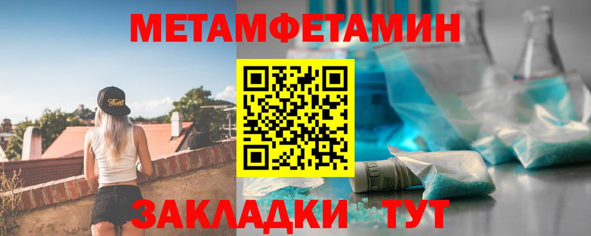 АМФ Premium Казань
