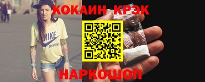 марихуана Берёзовский