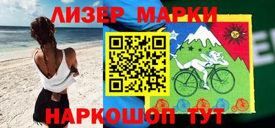 мет Беслан