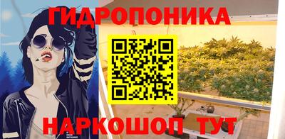 мет Беслан