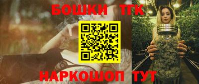 мет Беслан