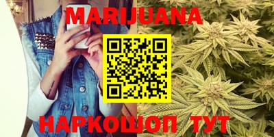 мет Беслан