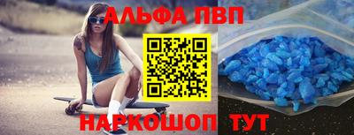 марихуана Берёзовский