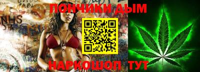 альфа пвп Ефремов