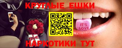мет Беслан