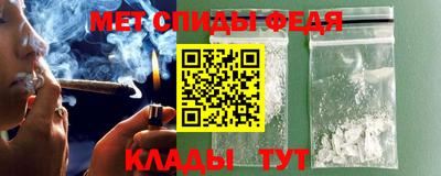 тгк Бийск