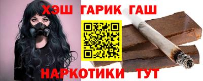 мет Беслан