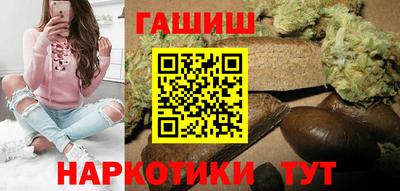 тгк Бийск
