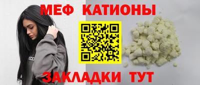 марихуана Берёзовский