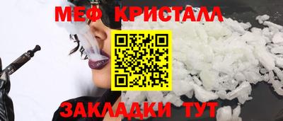 марихуана Берёзовский