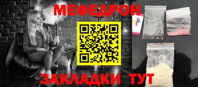 марихуана Берёзовский