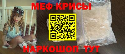 марихуана Берёзовский