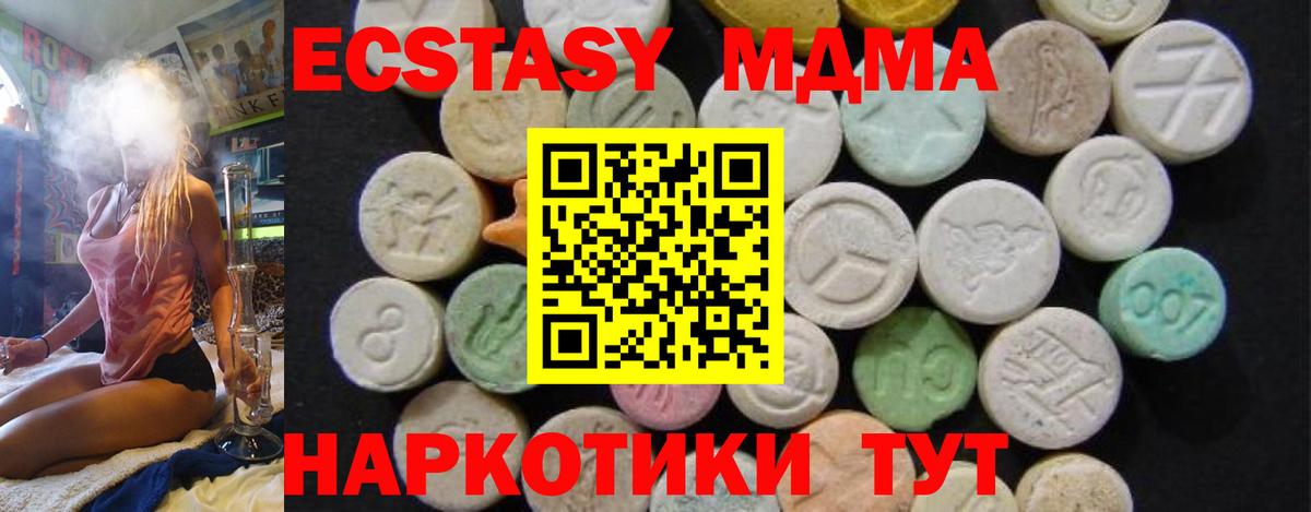 Гашиш Казань