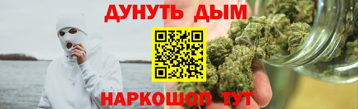 Каннабис MAZAR  Каннабис OG Kush  Казань  Каннабис VHQ  Вход с VPN 